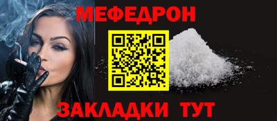 MDMA Комсомольск-на-Амуре