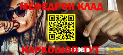 скорость Коммунар