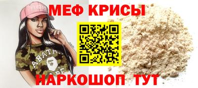 скорость Коммунар