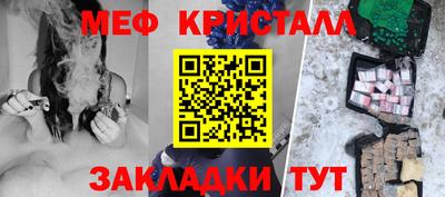 MDMA Комсомольск-на-Амуре