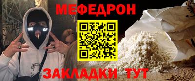 ECSTASY Конаково