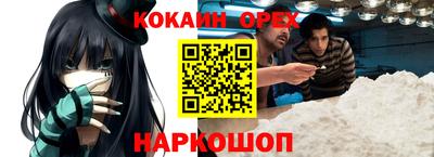 скорость Коммунар