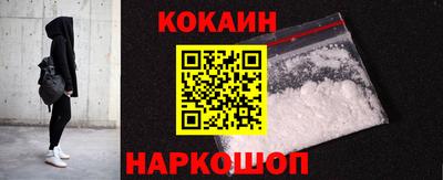 ECSTASY Конаково