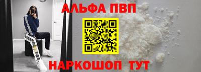 скорость Коммунар