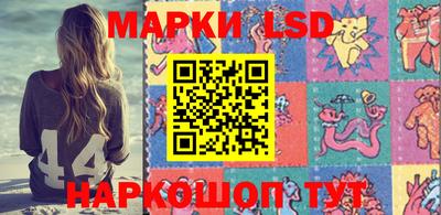 ECSTASY Конаково