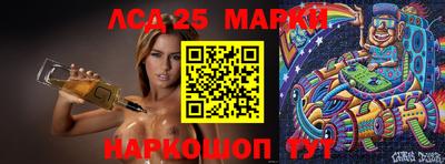 MDMA Комсомольск-на-Амуре