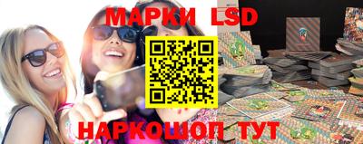 ECSTASY Конаково