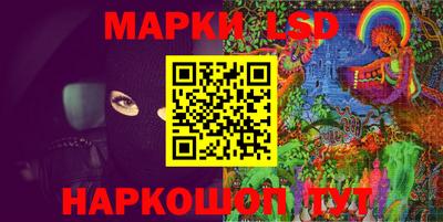 скорость Коммунар