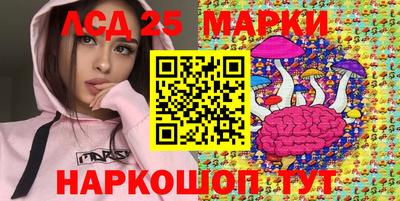 ECSTASY Конаково