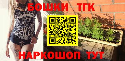 MDMA Комсомольск-на-Амуре