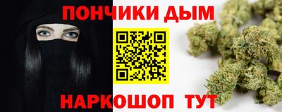 скорость Коммунар