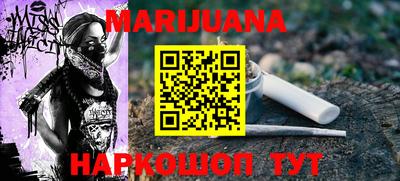ECSTASY Конаково