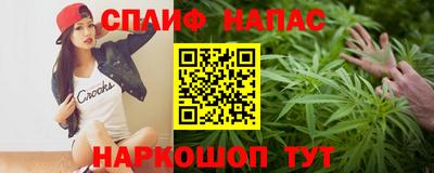 скорость Коммунар