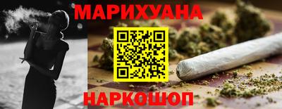 MDMA Комсомольск-на-Амуре