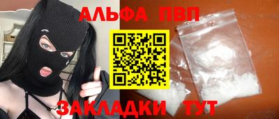 MDMA Комсомольск-на-Амуре