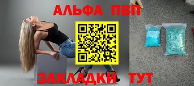 MDMA Комсомольск-на-Амуре