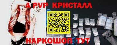 ECSTASY Конаково
