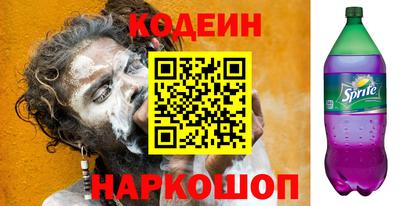 скорость Коммунар