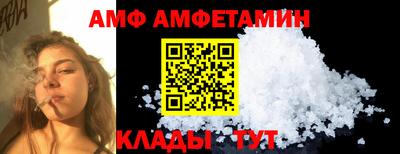 MDMA Комсомольск-на-Амуре