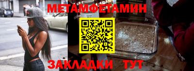 MDMA Комсомольск-на-Амуре