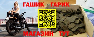 скорость Коммунар