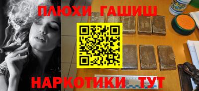 скорость Коммунар