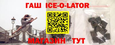 ECSTASY Конаково