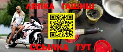 MDMA Комсомольск-на-Амуре