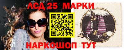 скорость Коммунар