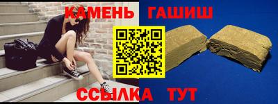 скорость Коммунар