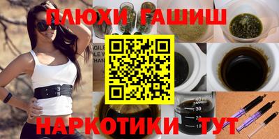 скорость Коммунар