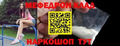 скорость Коммунар