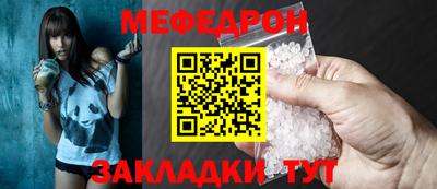 ECSTASY Конаково
