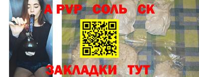 MDMA Комсомольск-на-Амуре
