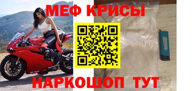 MDMA Комсомольск-на-Амуре