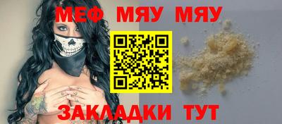 скорость Коммунар
