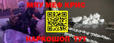 ECSTASY Конаково