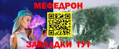 ECSTASY Конаково