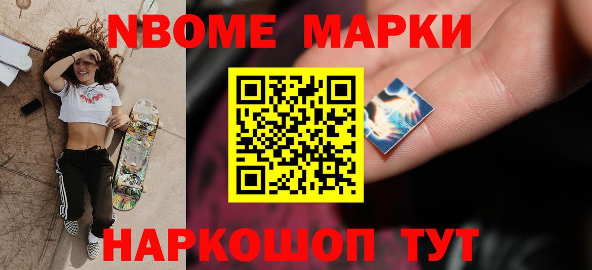 Коломна  Лсд 25 экстази кислота  Вход с VPN 